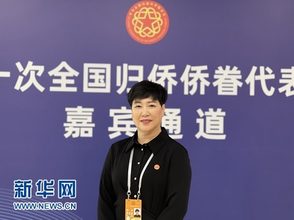 意大利北部麗水同鄉(xiāng)會(huì)會(huì)長饒俊媚。（受訪人供圖）