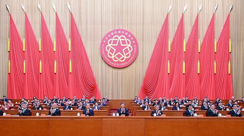 2023年8月31日，第十一次全國歸僑僑眷代表大會在北京人民大會堂開幕。習(xí)近平等黨和國家領(lǐng)導(dǎo)人到會祝賀