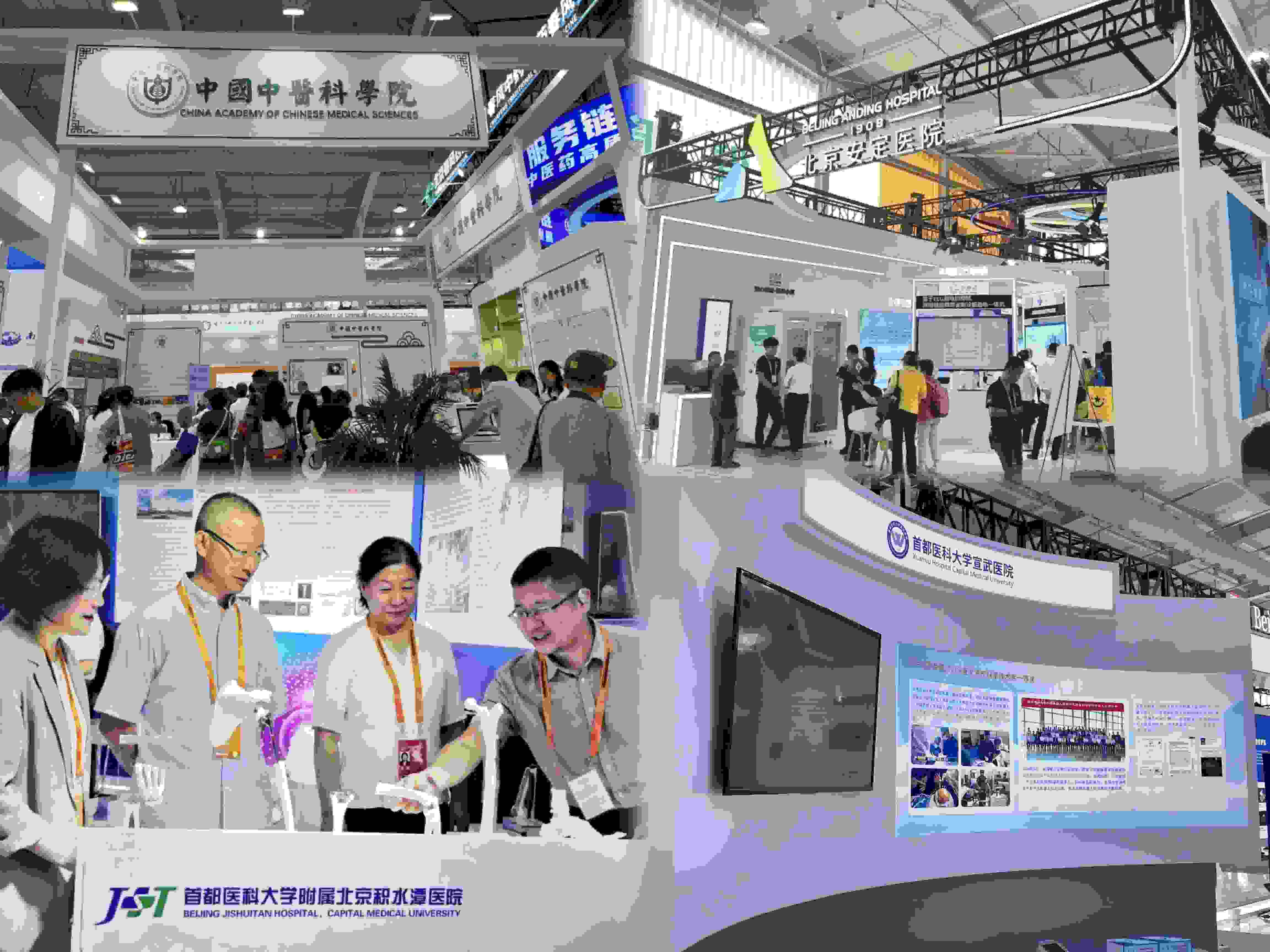 健康衛(wèi)生服務(wù)展區(qū)，多家境內(nèi)外知名公立醫(yī)療衛(wèi)生機構(gòu)參展。人民網(wǎng)記者 任妍制圖
