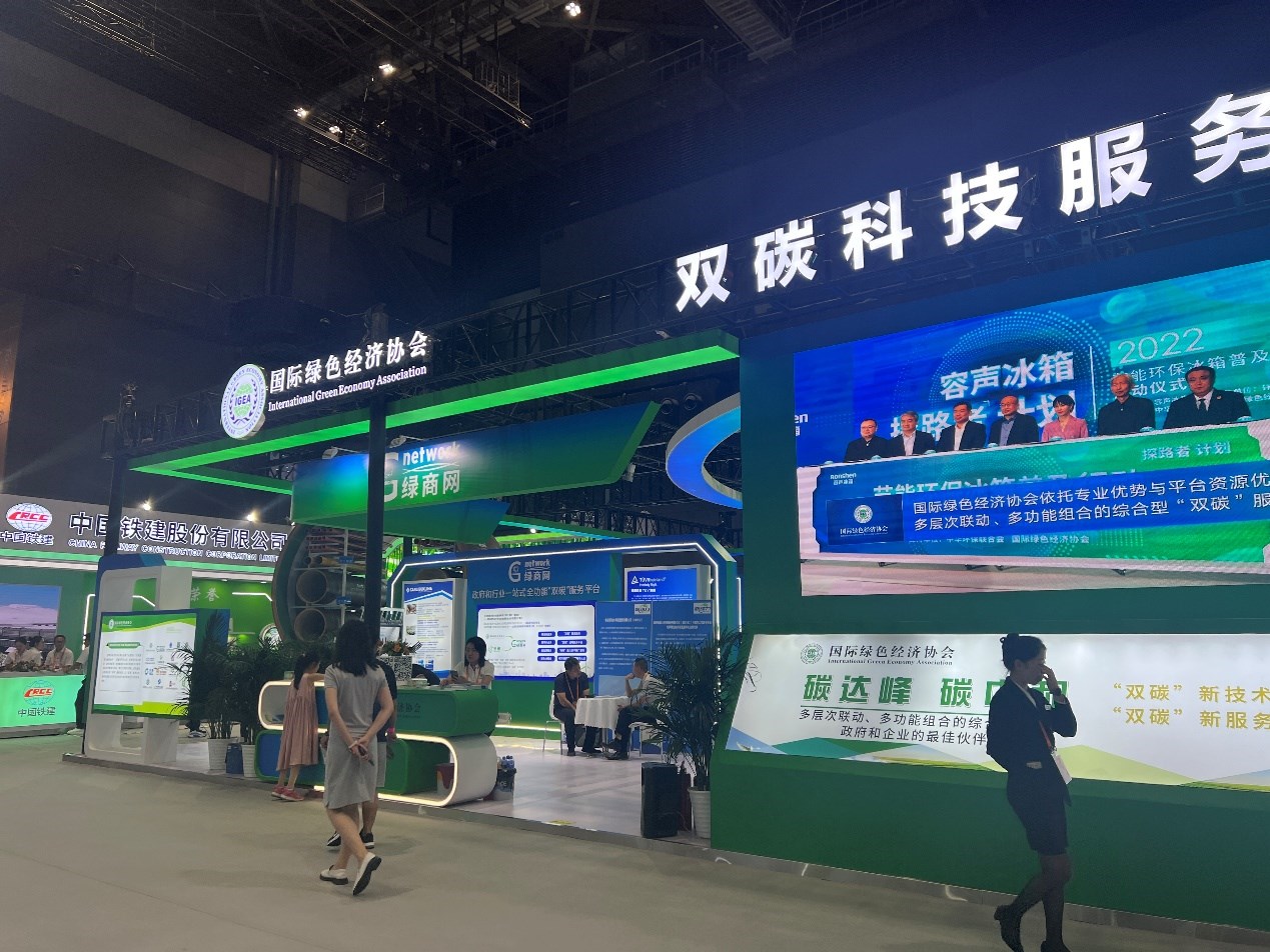 國家體育館環(huán)境服務展區(qū)內。人民網 歐陽易佳攝