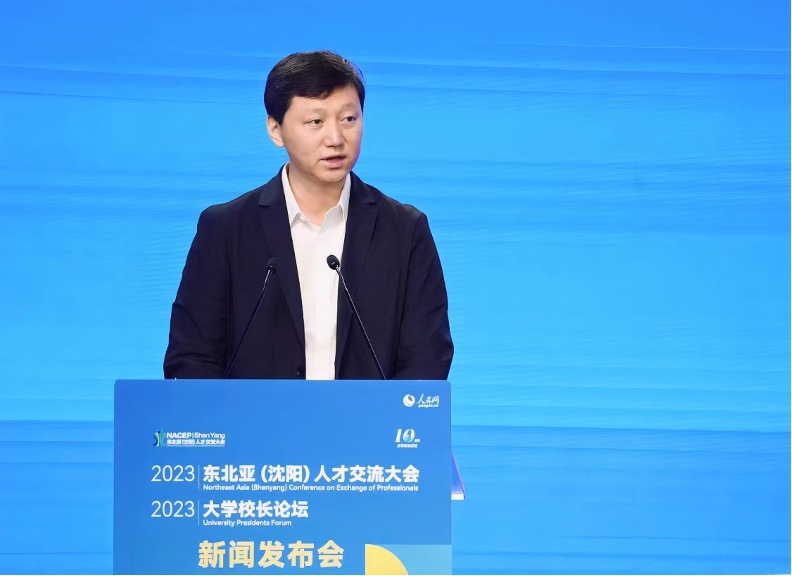 中國高等教育學(xué)會副秘書長吳英策致辭。人民網(wǎng)記者 馬天翼攝