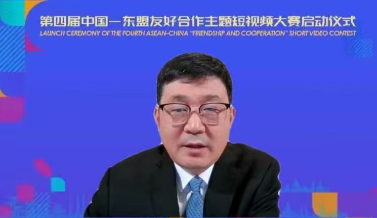 閆成勝致辭。中國駐東盟使團(tuán)供圖