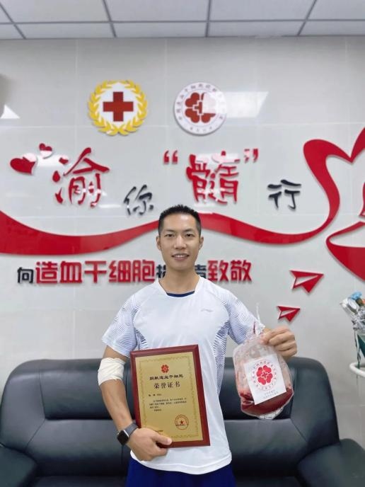 消防員張奇是全國(guó)第15880位造血干細(xì)胞捐獻(xiàn)者。受訪者供圖