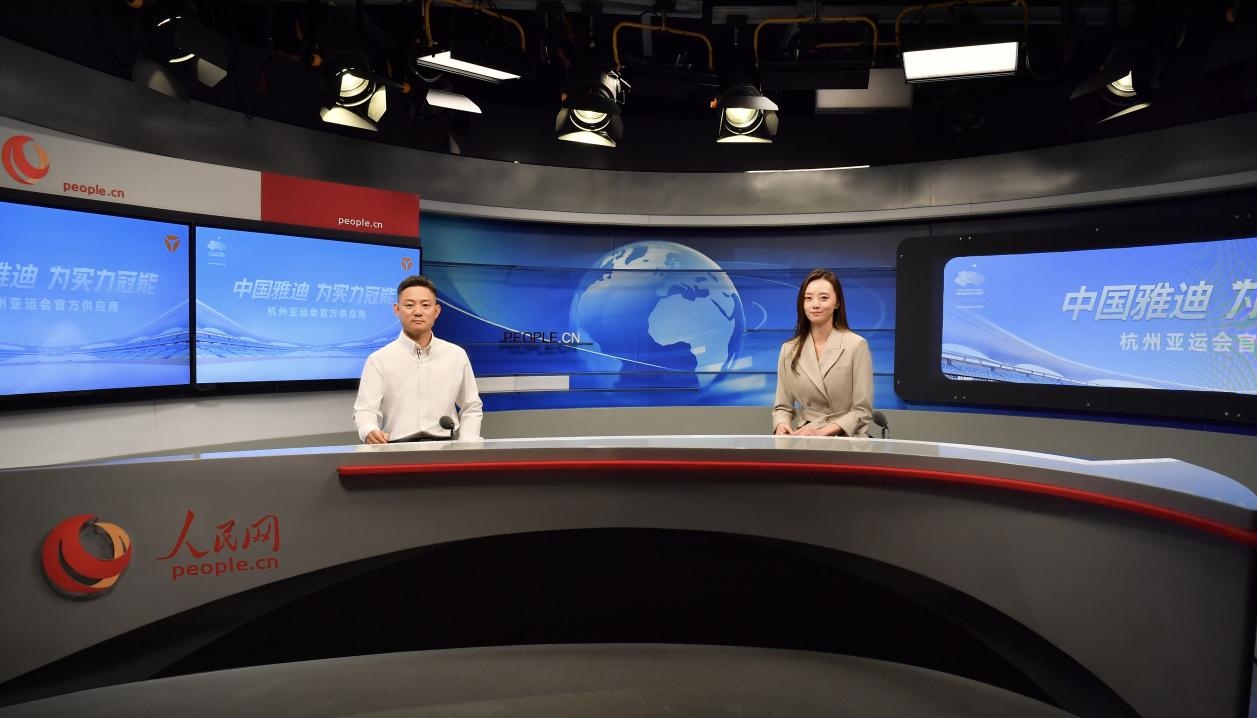 雅迪科技集團全球營銷與服務總裁王家中接受人民網(wǎng)記者采訪。人民網(wǎng)記者 于凱攝