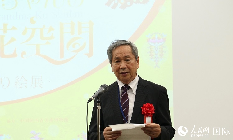 日中友好會(huì)館理事長(zhǎng)小川正史發(fā)表致辭。人民網(wǎng) 許可攝