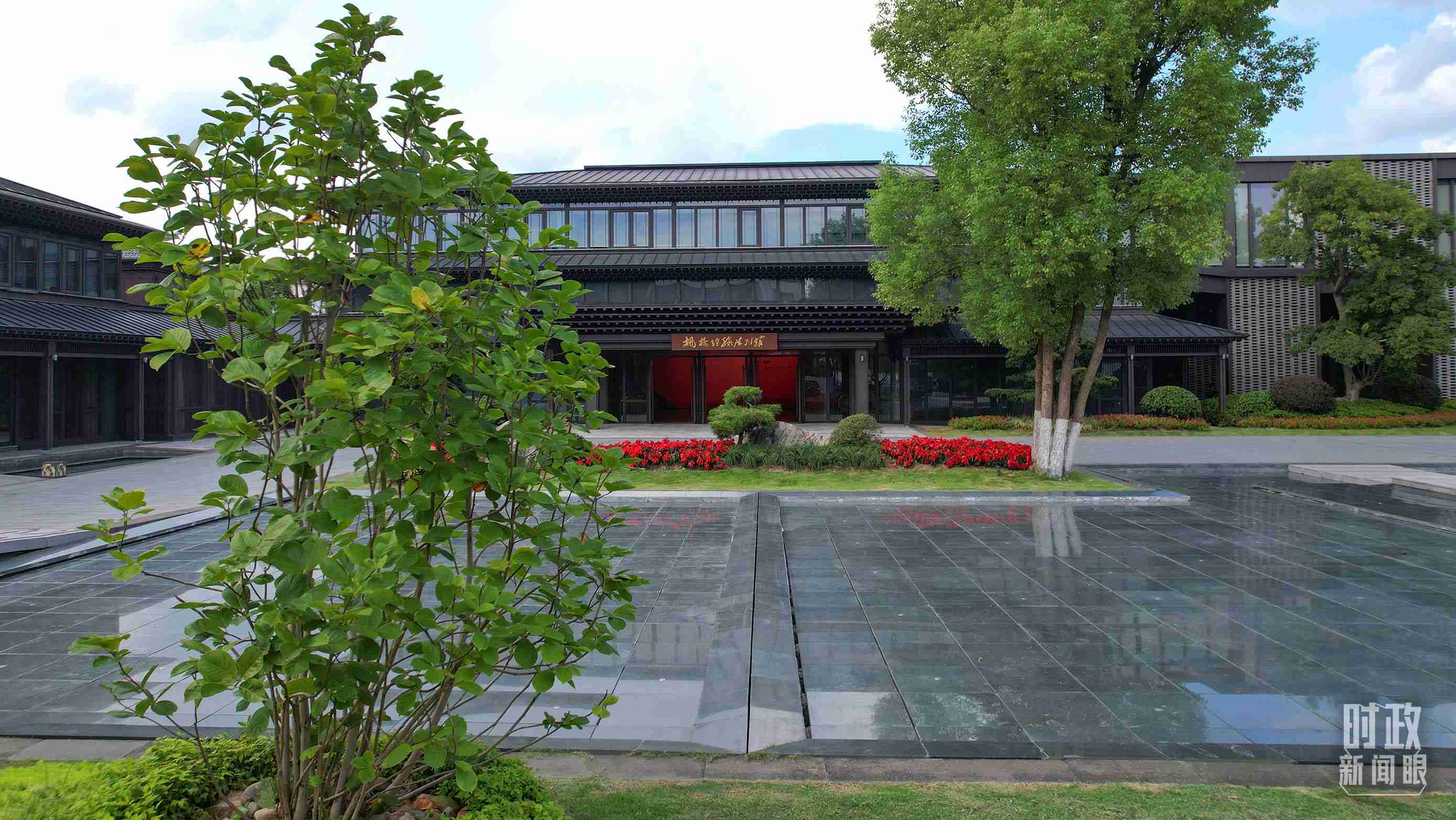 △楓橋經(jīng)驗陳列館。（總臺央視記者范凱拍攝）