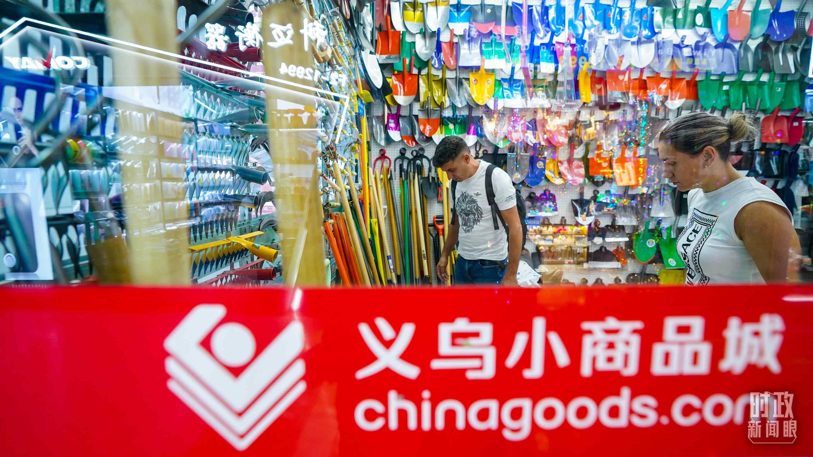 △義烏國際商貿(mào)城。（總臺國廣記者李晉拍攝）