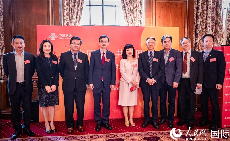圖為部分嘉賓合影。人民網(wǎng) 郭錦標(biāo)攝