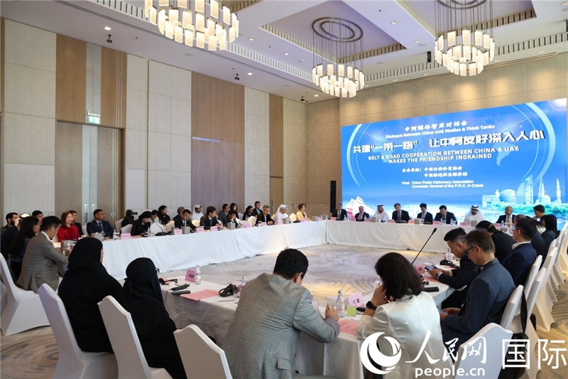 圖為活動現(xiàn)場。人民網(wǎng)記者任皓宇攝