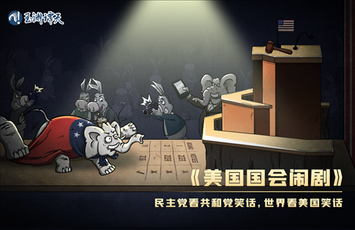 亂上加亂，罷免麥卡錫只是序幕