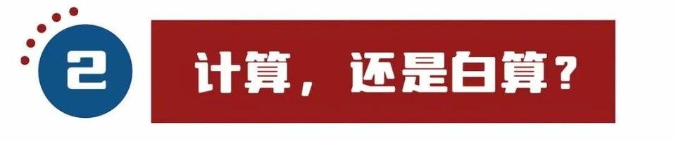亂上加亂，罷免麥卡錫只是序幕