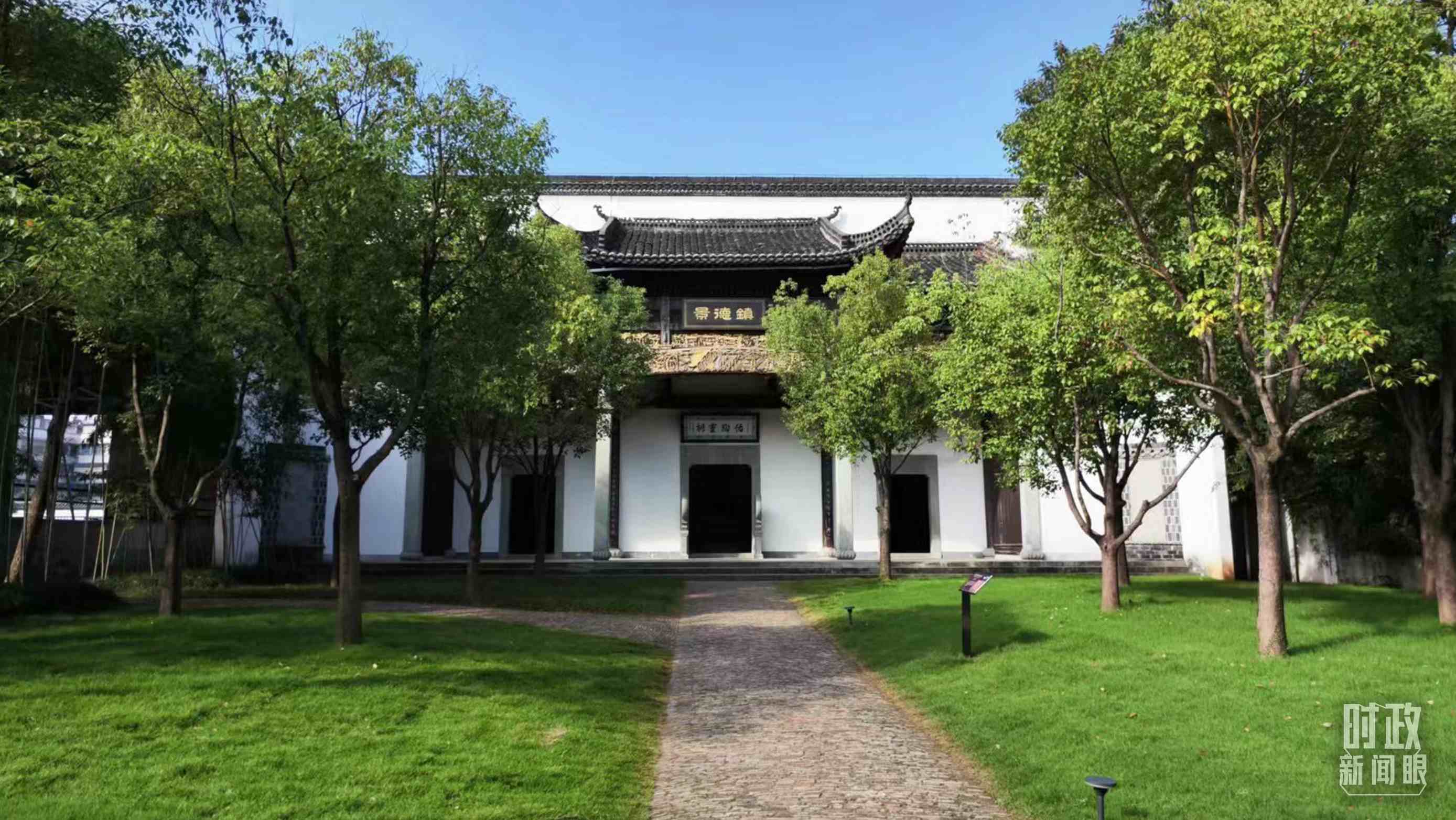 △陶陽里歷史文化街區(qū)。（總臺央視記者李輝拍攝）