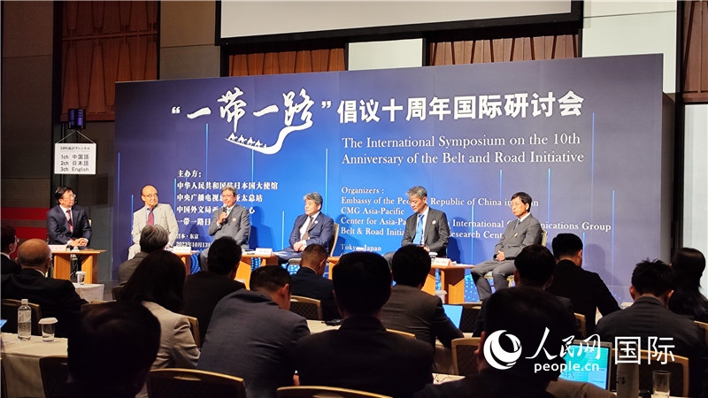 分論壇現(xiàn)場(chǎng)。人民網(wǎng) 蔣曉辰攝