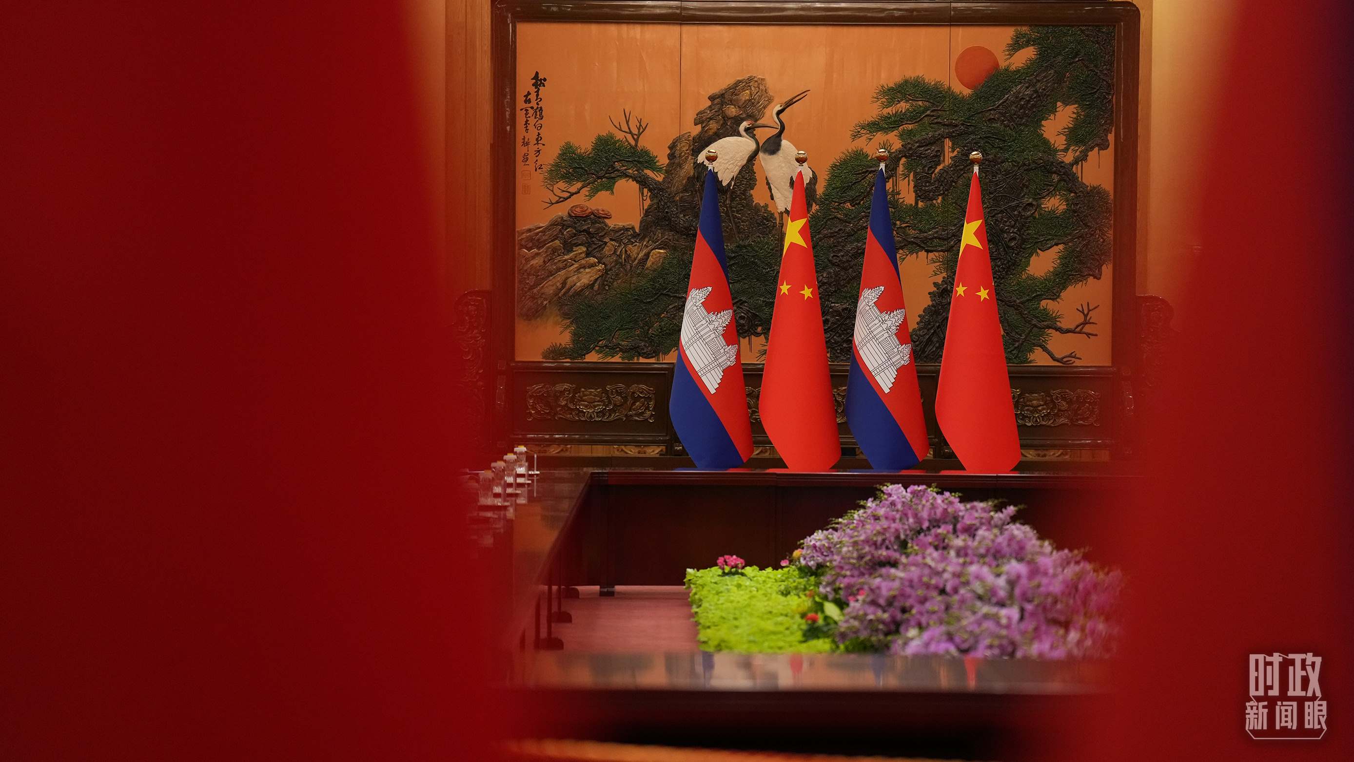 △人民大會堂，中柬兩國領(lǐng)導(dǎo)人會見現(xiàn)場。（總臺國廣記者李晉拍攝）