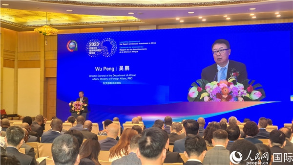 外交部非洲司司長吳鵬致辭。人民網(wǎng)記者 萬宇攝