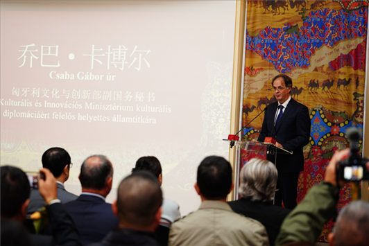 匈牙利文化與創(chuàng)新部副國務秘書喬巴·卡博爾。布達佩斯中國文化中心供圖