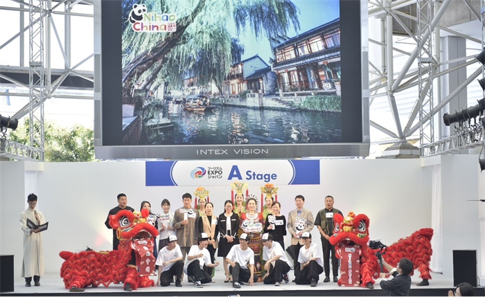 日本國(guó)際旅游博覽會(huì)中國(guó)館主舞臺(tái)的節(jié)目表演。圖片由中國(guó)駐東京旅游辦事處提供