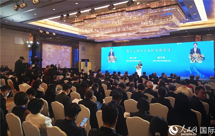 與會嘉賓合影留念。人民網(wǎng)記者 陳建軍攝