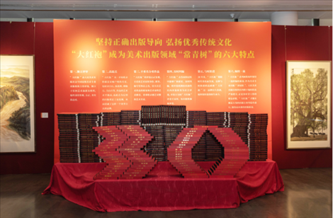 展廳現(xiàn)場。主辦方供圖