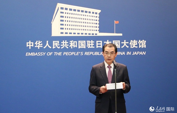 中國駐日本大使吳江浩發(fā)表致辭。人民網(wǎng) 許可攝