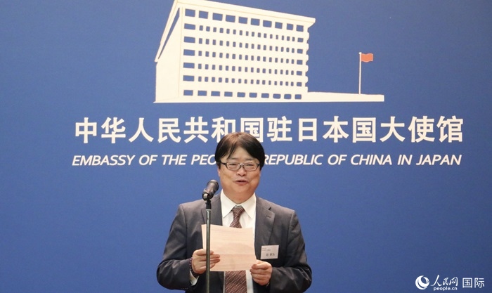 評審專家代表、東京理科大學(xué)教授趙新為發(fā)表致辭。人民網(wǎng) 許可攝