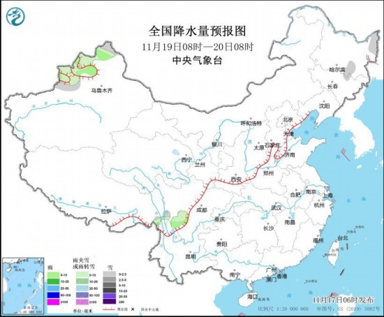 全國降水量預(yù)報圖(11月19日08時-20日08時)