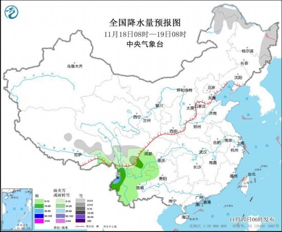 全國降水量預(yù)報圖(11月18日08時-19日08時)