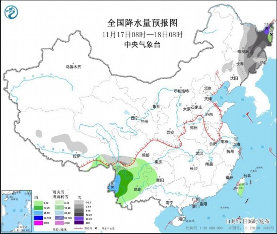 全國降水量預(yù)報圖(11月17日08時-18日08時)