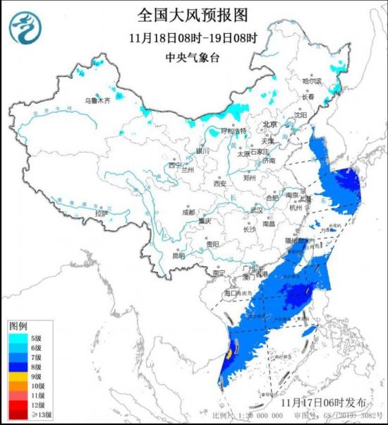 全國大風(fēng)預(yù)報圖(11月18日08時-19日08時)
