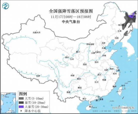 全國強降雪落區(qū)預(yù)報圖(11月17日08時-18日08時)