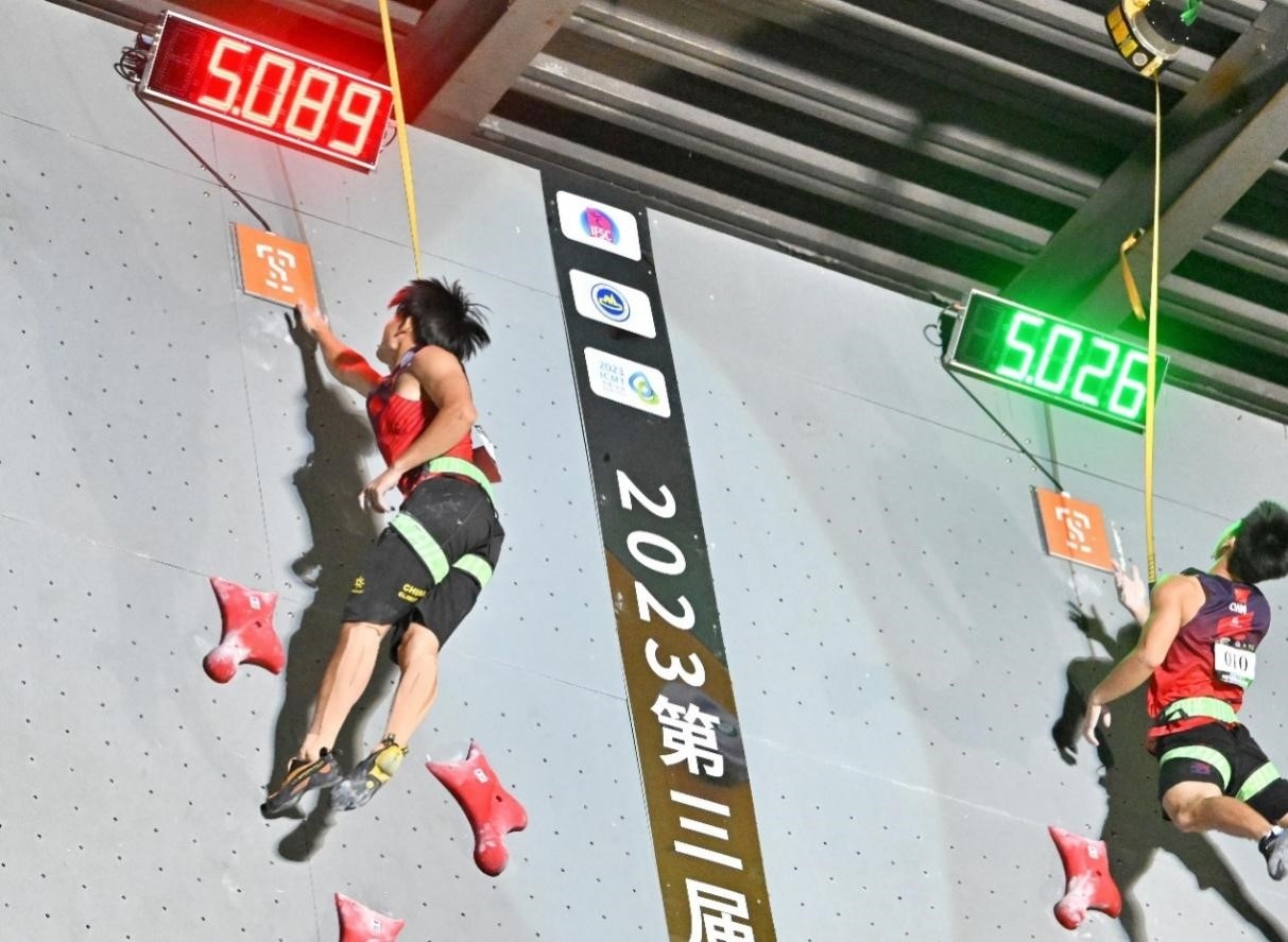 圖為決賽現(xiàn)場。主辦方供圖