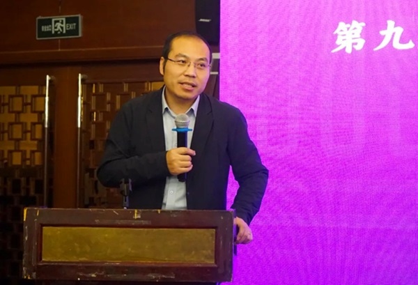 清華大學(xué)社會科學(xué)學(xué)院副院長、政治學(xué)系長聘教授孟天廣在研討會上總結(jié)發(fā)言。主辦方供圖