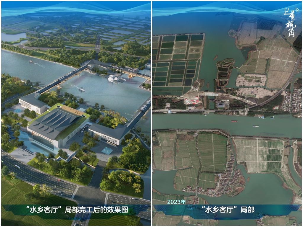 橫跨江浙滬的長(zhǎng)三角生態(tài)綠色一體化發(fā)展示范區(qū)內(nèi)，三地合力打造的“水鄉(xiāng)客廳”正在建設(shè)。