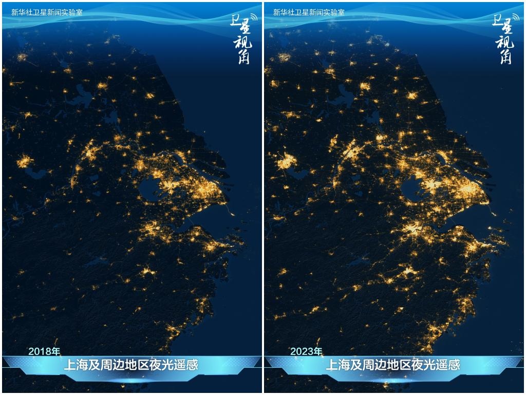 從太空俯瞰上海及周邊地區(qū)，璀璨燈火記錄著一體化發(fā)展迸發(fā)出的強(qiáng)勁活力。