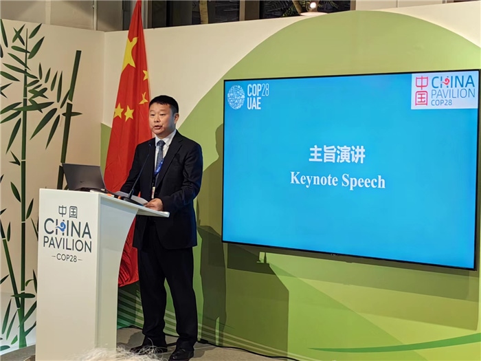 廣東省生態(tài)環(huán)境廳副廳長(zhǎng)蔣宏奇發(fā)言。COP28中國(guó)角供圖