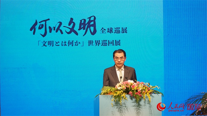 中國駐日本大使吳江浩致辭。人民網(wǎng) 蔣曉辰攝