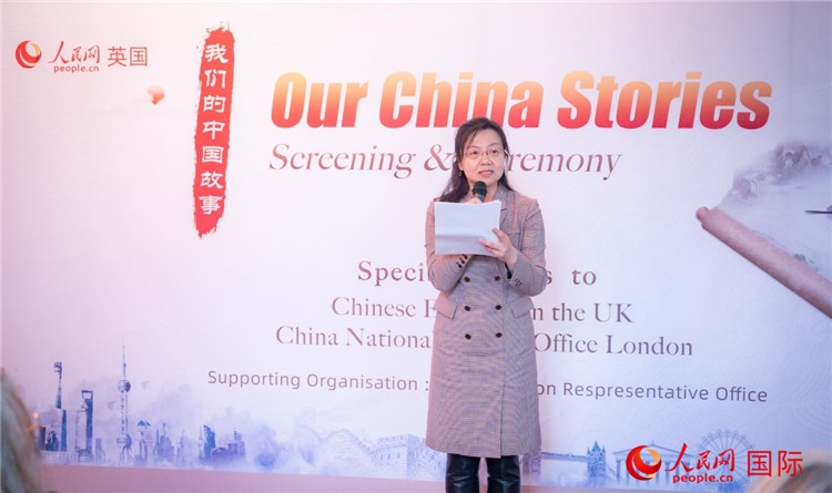 王云參贊致辭。人民網(wǎng) 郭錦標(biāo)攝