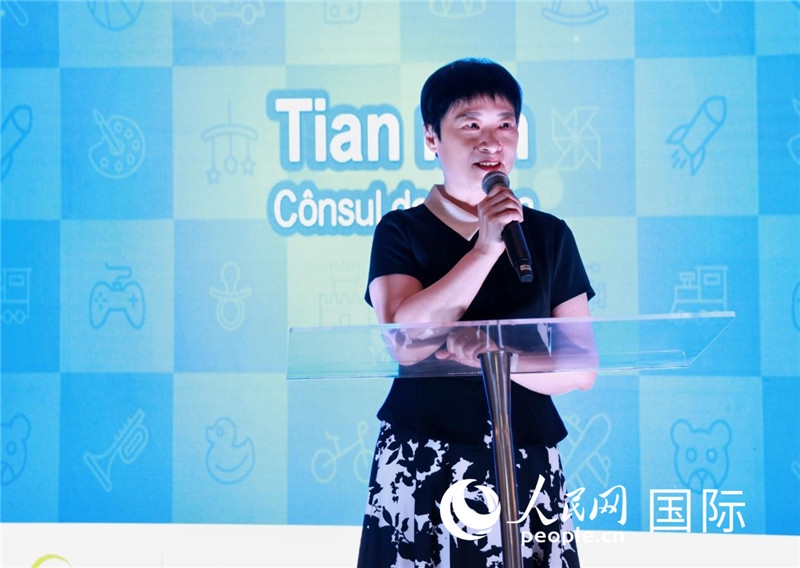 中國駐里約熱內(nèi)盧總領(lǐng)事田敏發(fā)表致辭。人民網(wǎng)記者宋亦然攝