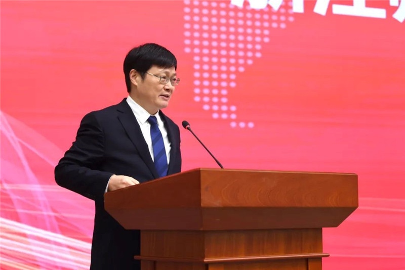 浙江師范大學(xué)校長蔣云良主持會議。主辦方供圖