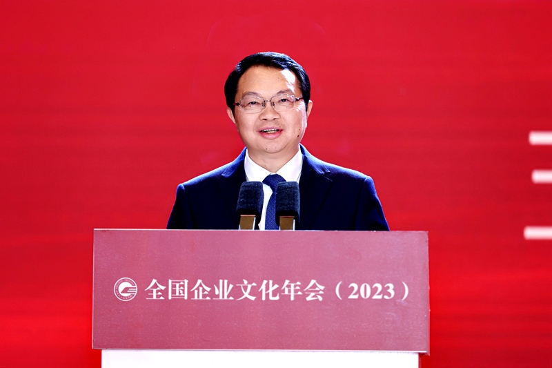 五糧液集團(tuán)（股份）公司黨委書記、董事長曾從欽。主辦方供圖