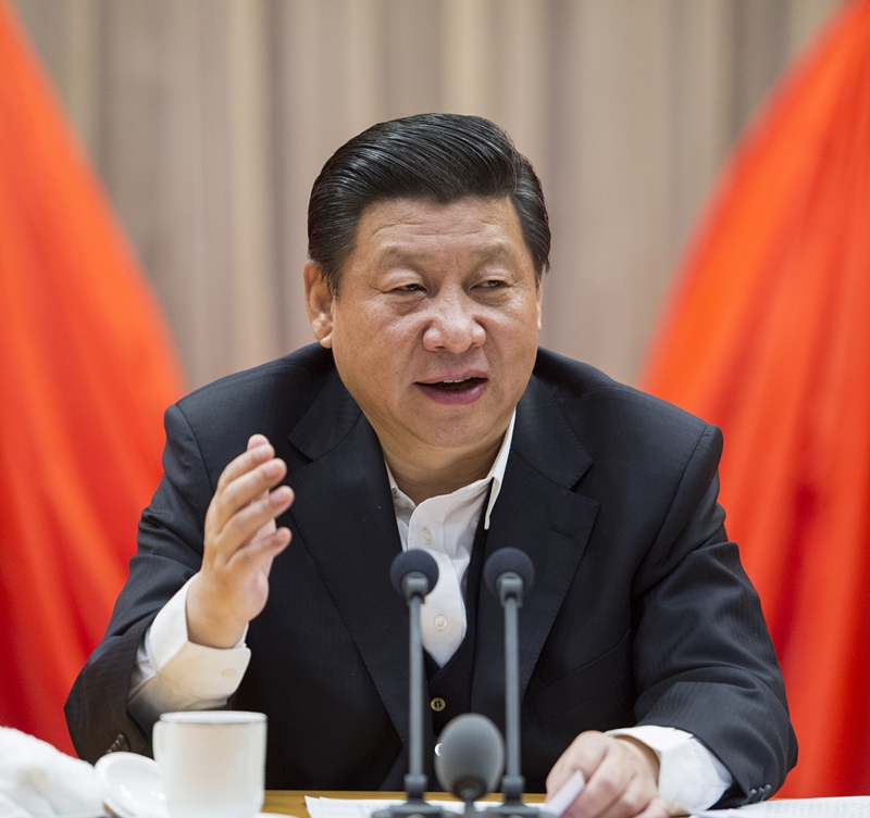 2014年2月17日，習(xí)近平在省部級(jí)主要領(lǐng)導(dǎo)干部學(xué)習(xí)貫徹十八屆三中全會(huì)精神全面深化改革專(zhuān)題研討班開(kāi)班式上發(fā)表重要講話。