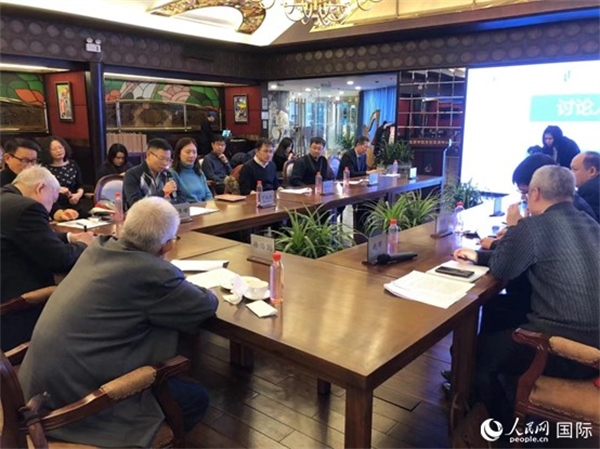 與會(huì)專家學(xué)者就拉美局勢(shì)和中拉關(guān)系展開討論。人民網(wǎng)記者 趙健攝