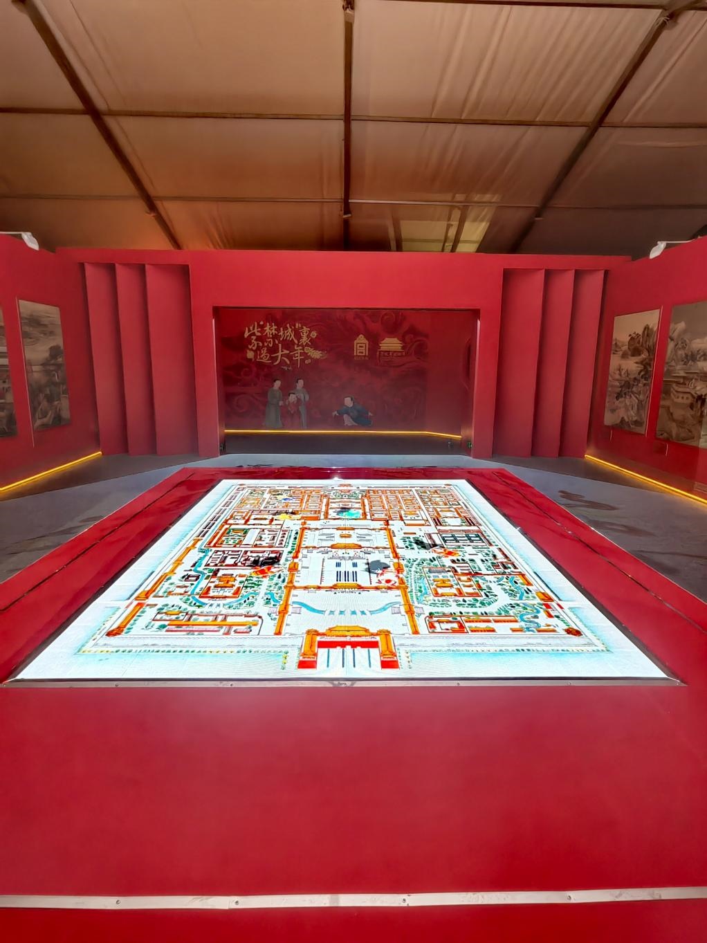 “紫禁城里過(guò)大年”數(shù)字館。主辦方供圖