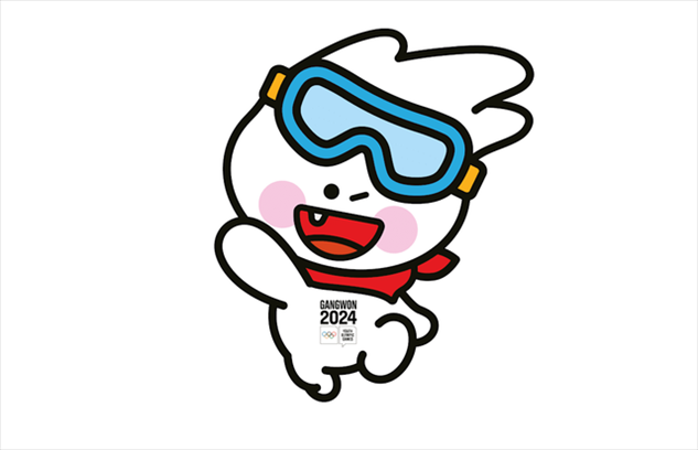 2024年冬青奧會吉祥物“萌吉奧”。圖片來源：2024年冬青奧會官網(wǎng)