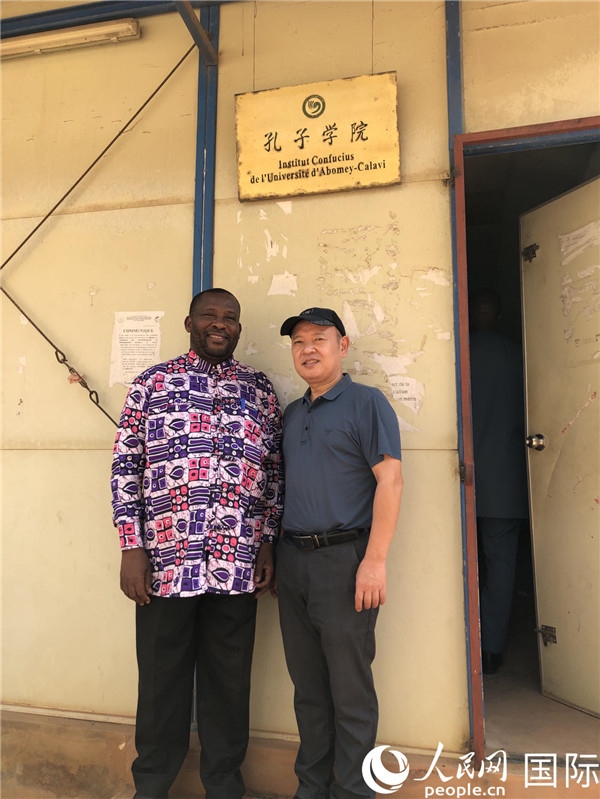 中方院長趙華修和貝方院長于連合影。人民網(wǎng)記者 黃培昭攝