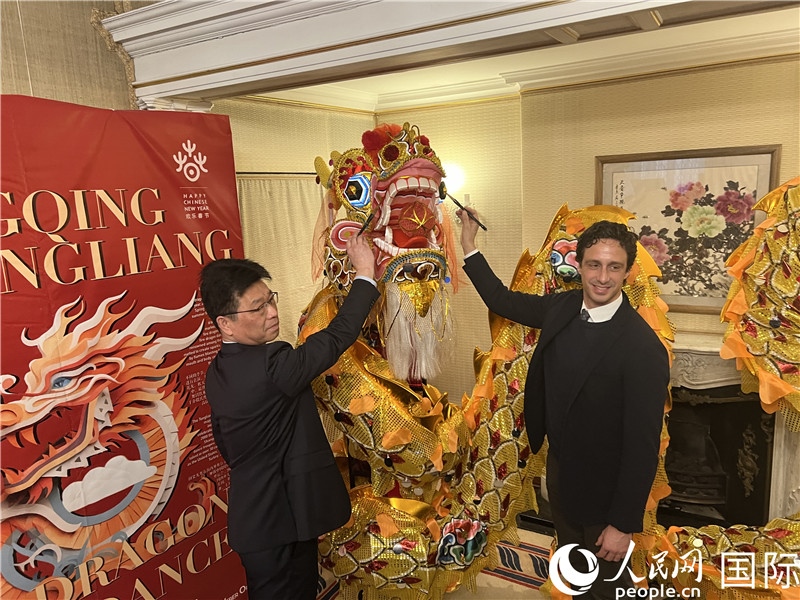 活動現(xiàn)場。人民網(wǎng) 邢雪攝