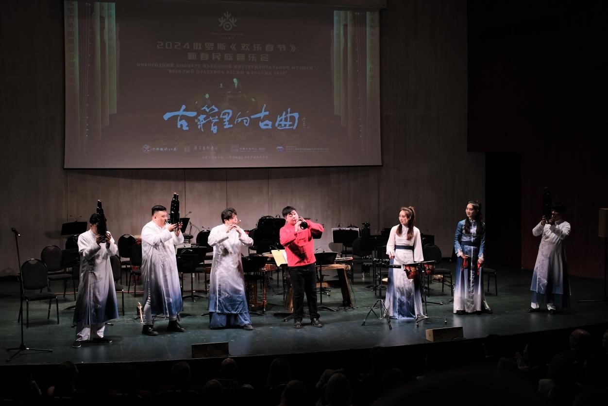 2024“歡樂春節(jié)”新春民族音樂會演出現(xiàn)場。于子恒攝