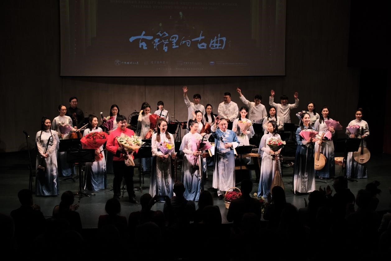 2024“歡樂春節(jié)”新春民族音樂會演出現(xiàn)場。于子恒攝