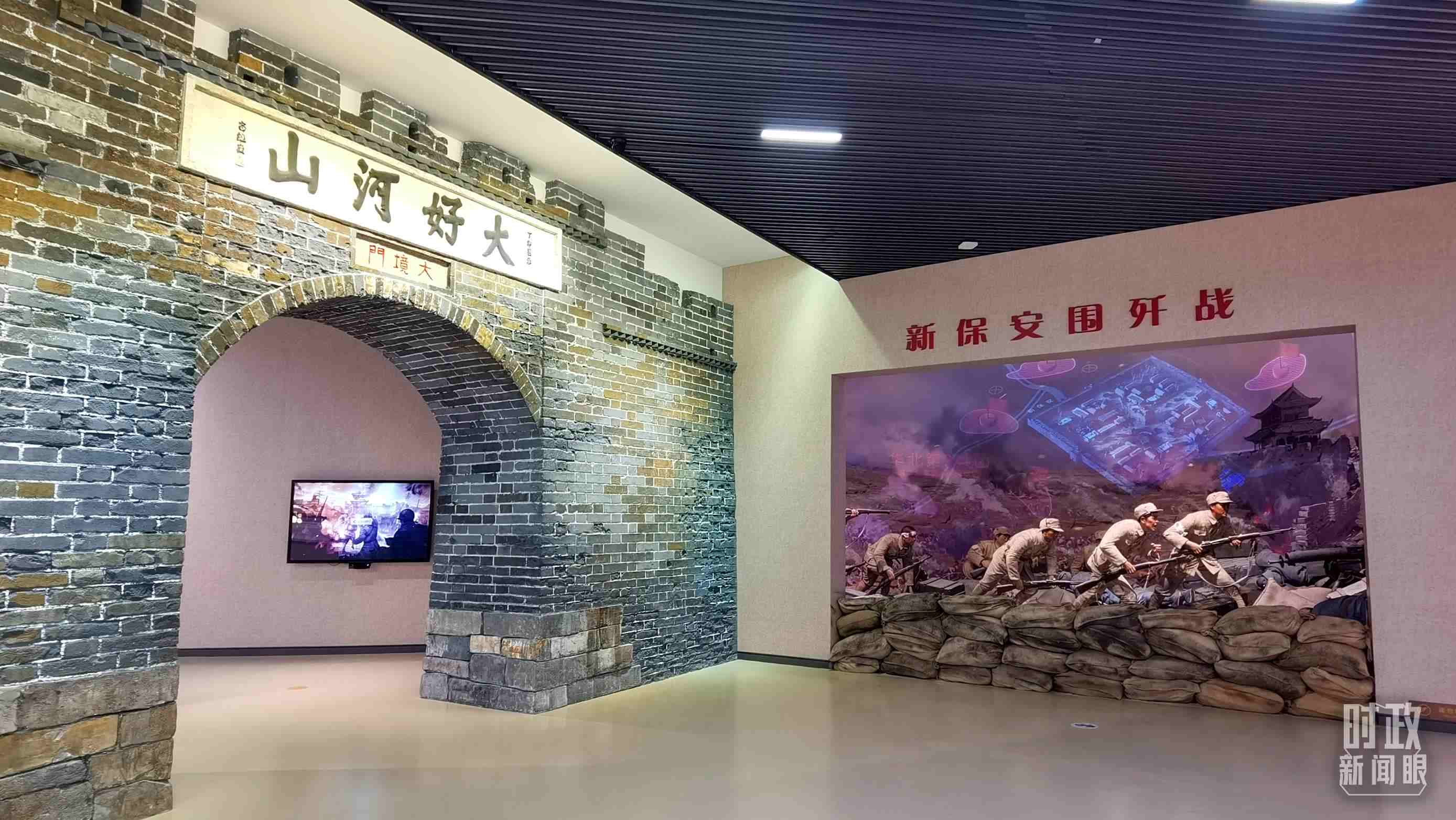 △平津戰(zhàn)役紀念館主展館由序廳、戰(zhàn)役決策、戰(zhàn)役實施等六個部分組成。（總臺央視記者郭鴻拍攝）