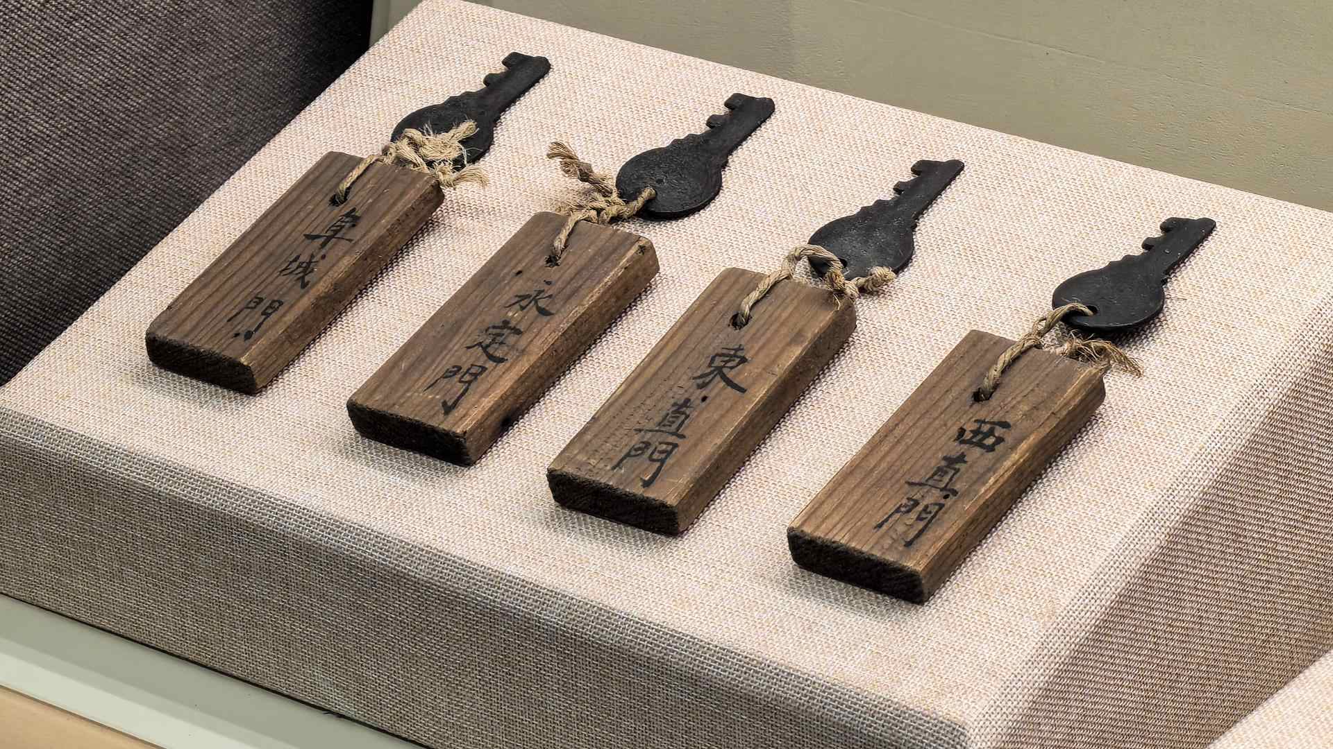 △北平城門鑰匙。（總臺(tái)央廣記者潘毅拍攝）
